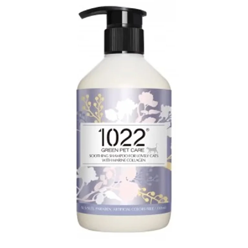 APT.1022 Cat Soothing Shampoo with Marine Collagen 310ml