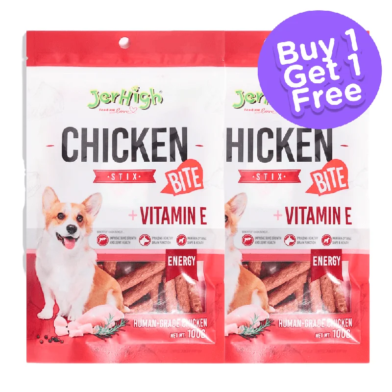 JerHigh Stix Bites Dog Treats (Buy 1 Get 1) (Limited Shelf Life)